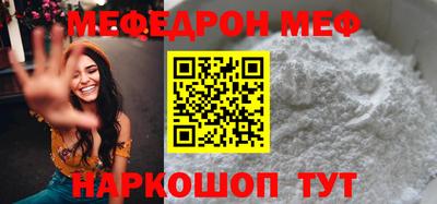 дживик Бугуруслан