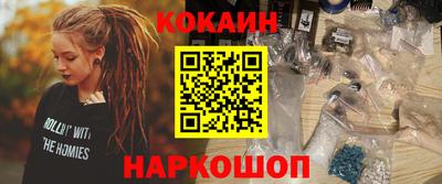 таблы Бузулук