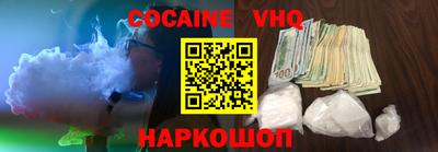 таблы Бузулук