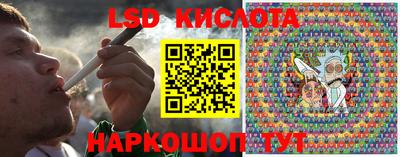 кокаин премиум Будённовск