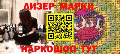 таблы Бузулук