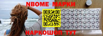таблы Бузулук