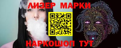 таблы Бузулук
