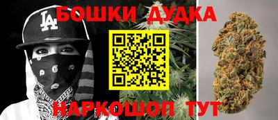 дживик Бугуруслан