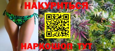 дживик Бугуруслан