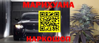 таблы Бузулук