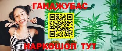 кокаин премиум Будённовск