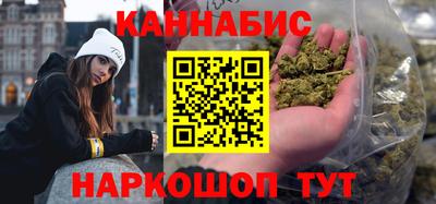 таблы Бузулук