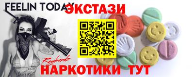 дживик Бугуруслан