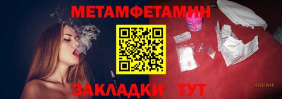 кокаин премиум Будённовск