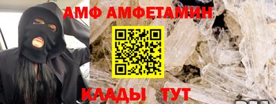 дживик Бугуруслан