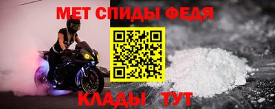 дживик Бугуруслан