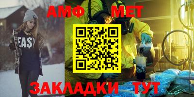 дживик Бугуруслан