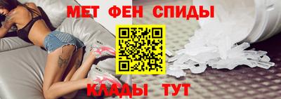 кокаин премиум Будённовск