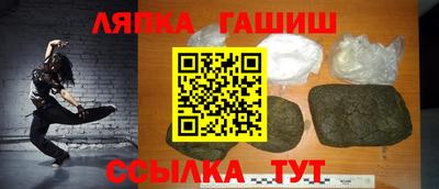дживик Бугуруслан