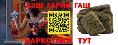 кокаин премиум Будённовск