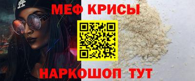 кокаин премиум Будённовск